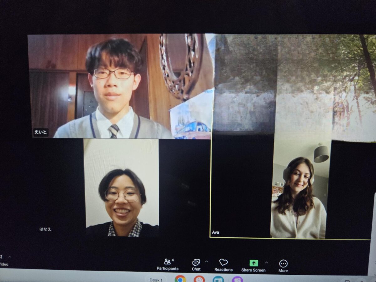 Online Exchange With Numakunai High School