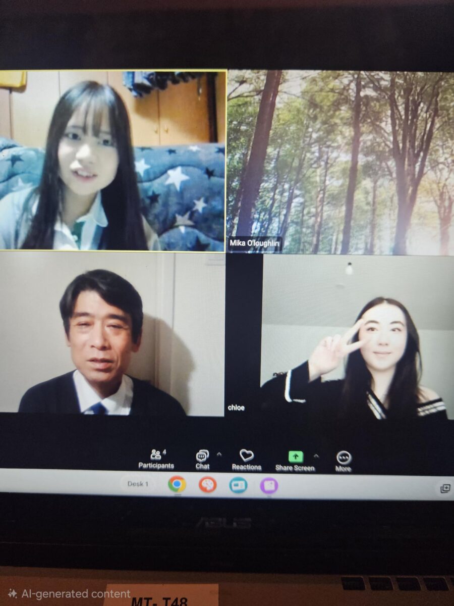 Online Exchange With Numakunai High School