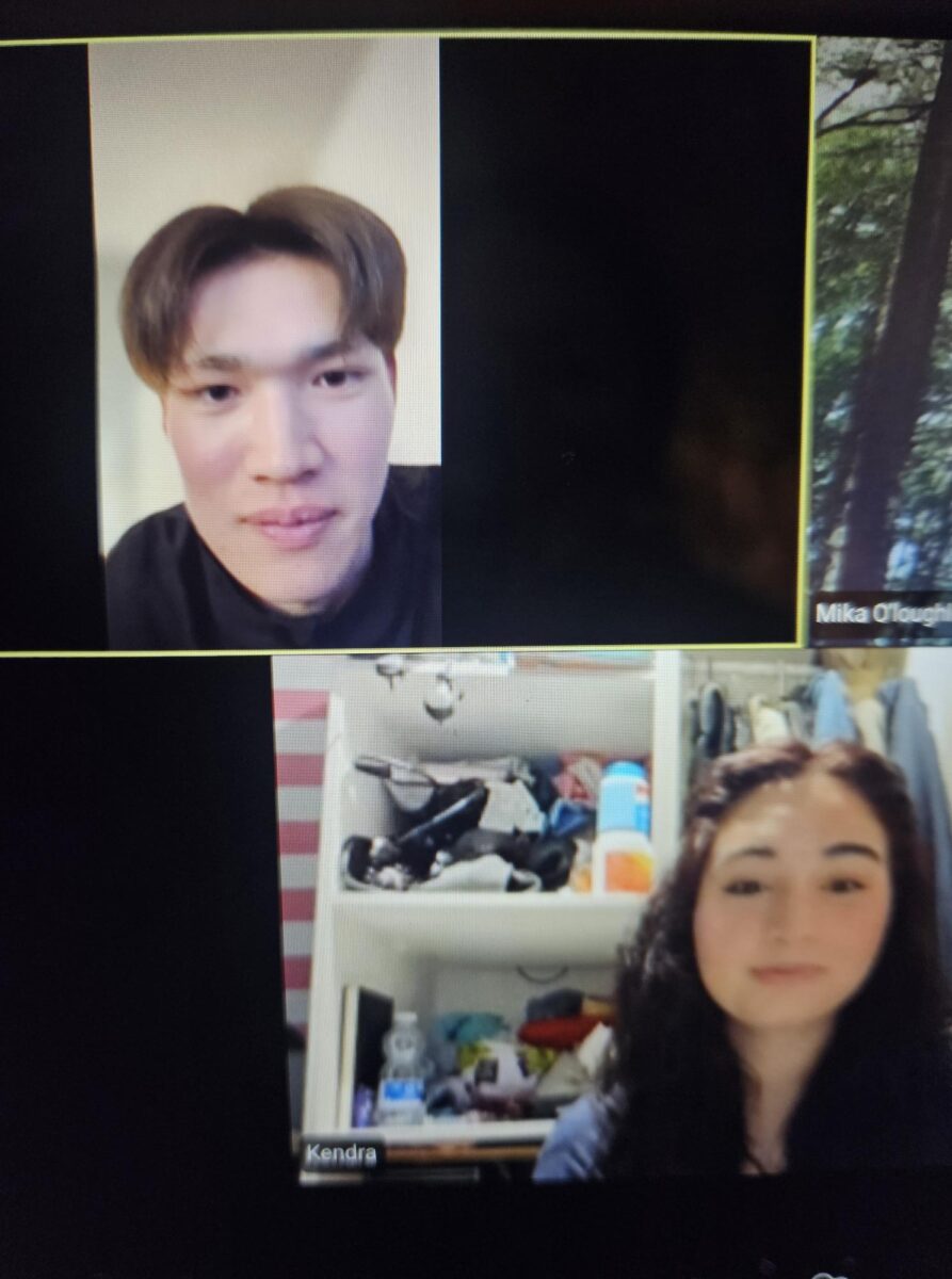 Online Exchange With Numakunai High School