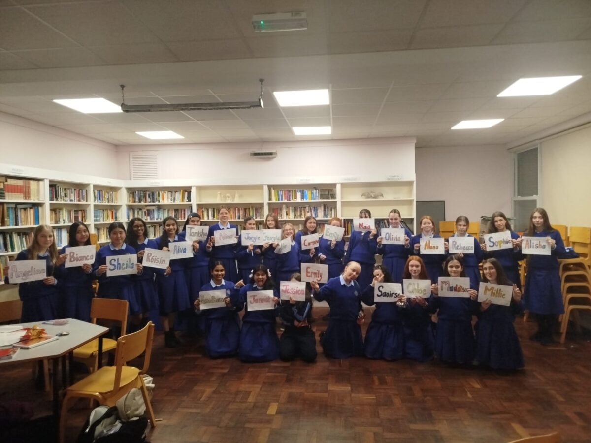 1st Year Religion Retreat